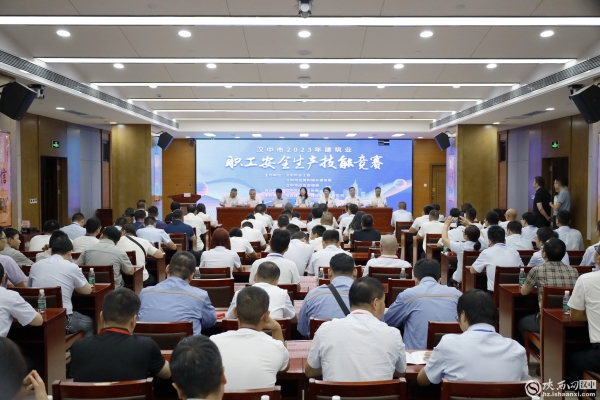 陜建十建集團(tuán)在漢中市2023年建筑業(yè)職工安全生產(chǎn)技能競(jìng)賽中獲佳績(jī)