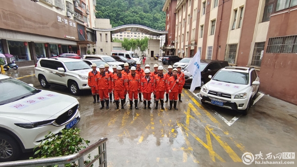 漢中建筑工程事故救援隊(duì)奔赴鎮(zhèn)巴搶險(xiǎn)救援