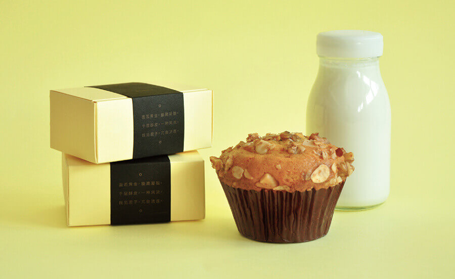 Sofeya女裝完美綻放