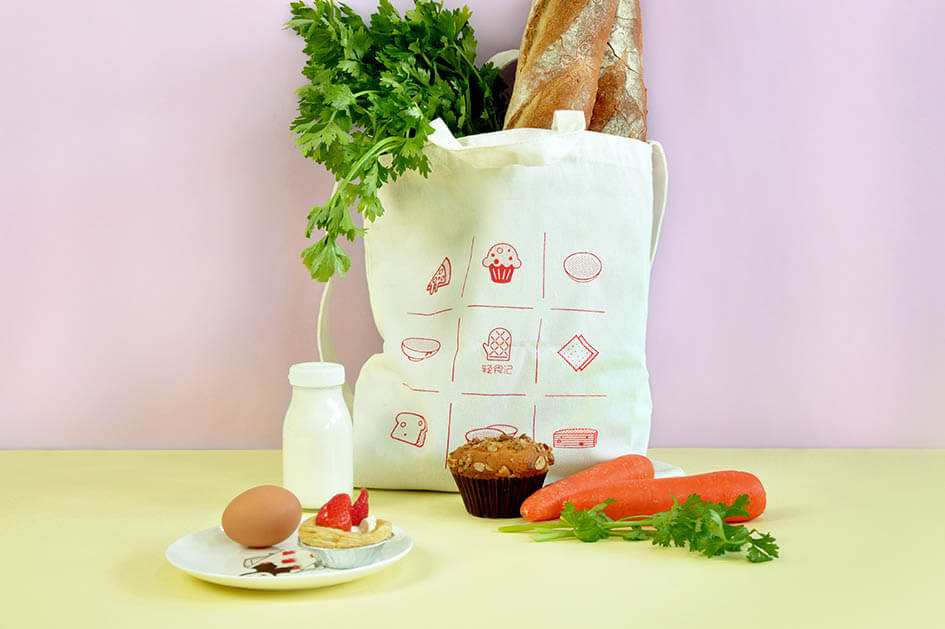 River Island高街時尚型冊