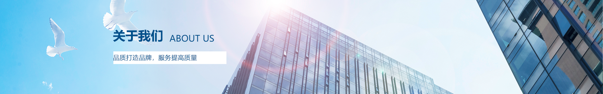 畢節(jié)市水泥發(fā)泡保溫板-SZ裝配式節(jié)能墻體-中鈺圖澤-中鈺圖澤新型建材-畢節(jié)中鈺圖澤新型建材科技有限公司