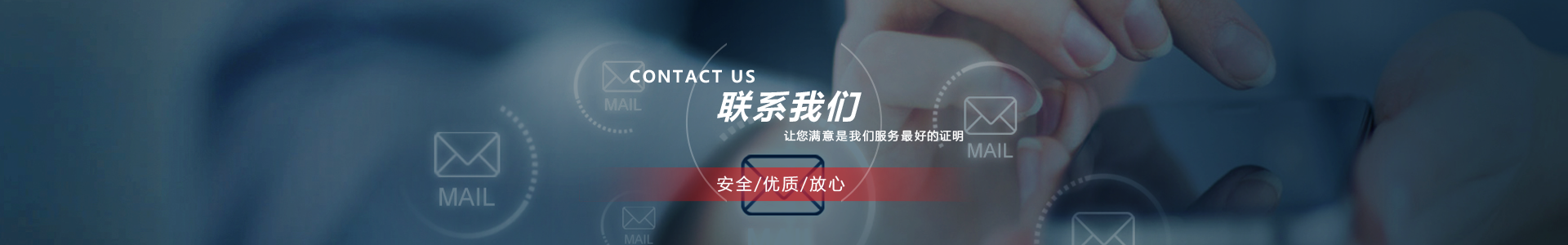 畢節(jié)市水泥發(fā)泡保溫板-SZ裝配式節(jié)能墻體-中鈺圖澤-中鈺圖澤新型建材-畢節(jié)中鈺圖澤新型建材科技有限公司