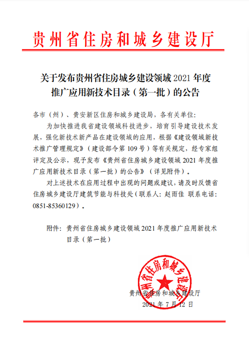 1689233416416283.png 圖層 41.png