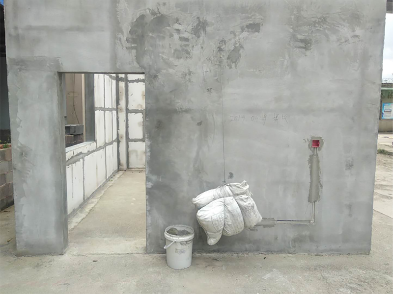 1689234487855624.png 圖層 50.png