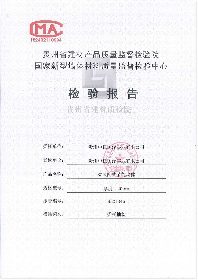 1689320017736324.png 圖層 1.png