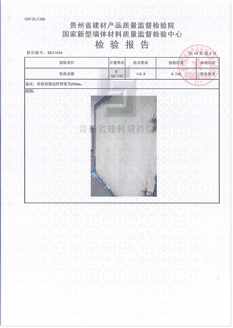 1689320086841920.png 圖層 6.png