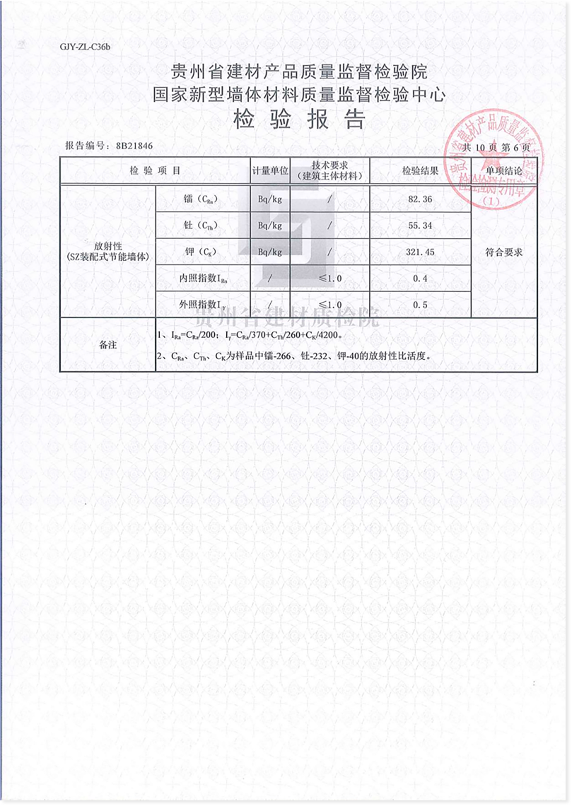 1689320104421268.png 圖層 7.png